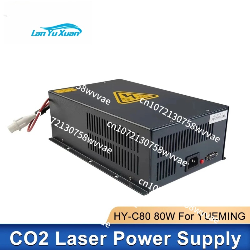 Laser Power Supply 60W - 80W YUEMING HY-C80-Y1 แหล่งจ่ายไฟเลเซอร์สำหรับ 60W 100W