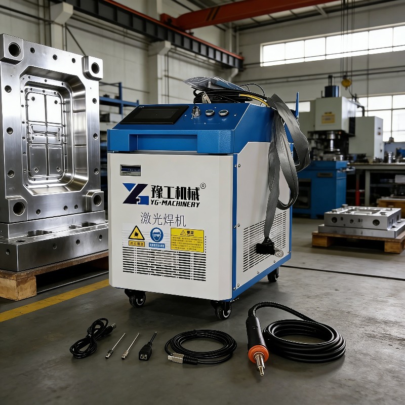 Industrial Laser Cutters - เครื่องทำความสะอาดด้วยเลเซอร์พัลส์อุตสาหกรรม 3-in-1 แบบพกพา เครื่องเชื่อมไฟเบอร์เลเซอร์ เครื่องตัด เครื่องมาร์กเกอร์