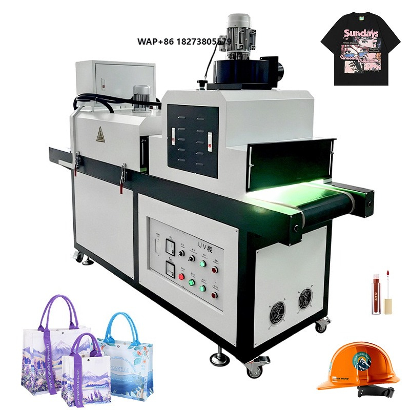 Industrial Print & Laser Inc - อุปกรณ์อบด้วยแสงยูวีแบบสายพานลำเลียงอัตโนมัติเต็มรูปแบบ สำหรับการอบแห้งงานพิมพ์ งานกาว งานเคลือบ และงานสกรีน รวมถึงงานเคลือบในอุตสาหกรรม