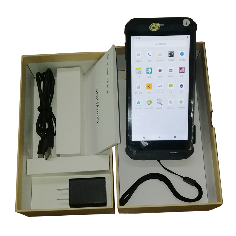 Industrial Laser Light - RUGLINE 5.5 นิ้ว Android PDA แรม