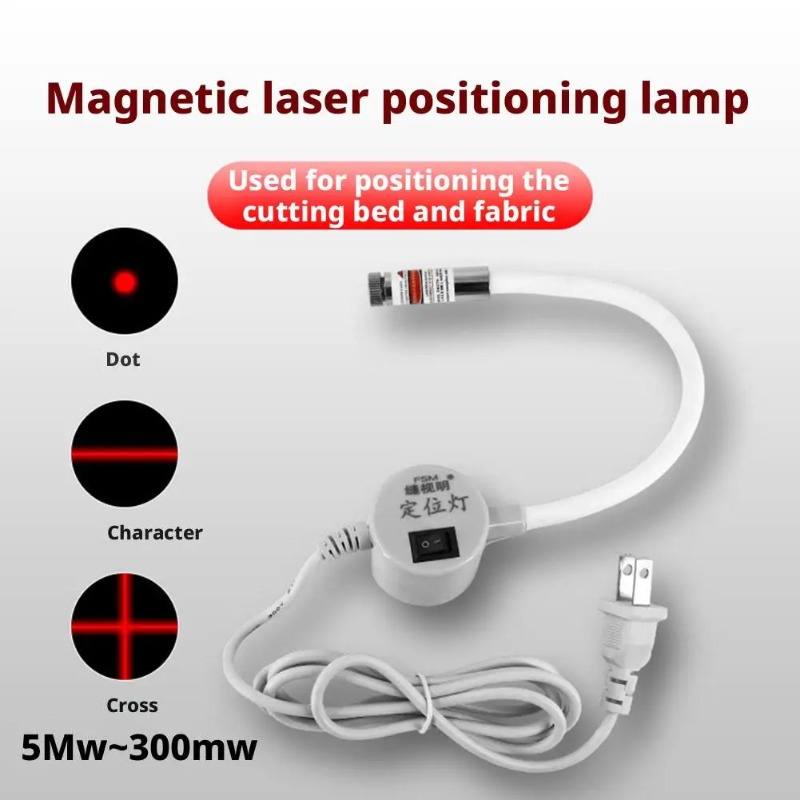 Industrial Laser Light - ไฟเลเซอร์สีแดงสำหรับเย็บผ้า พร้อมฐานแม่เหล็ก ใช้สำหรับตัดเส้น/เส้นตัดขวาง สำหรับอุปกรณ์เสริมจักรเย็บผ้า