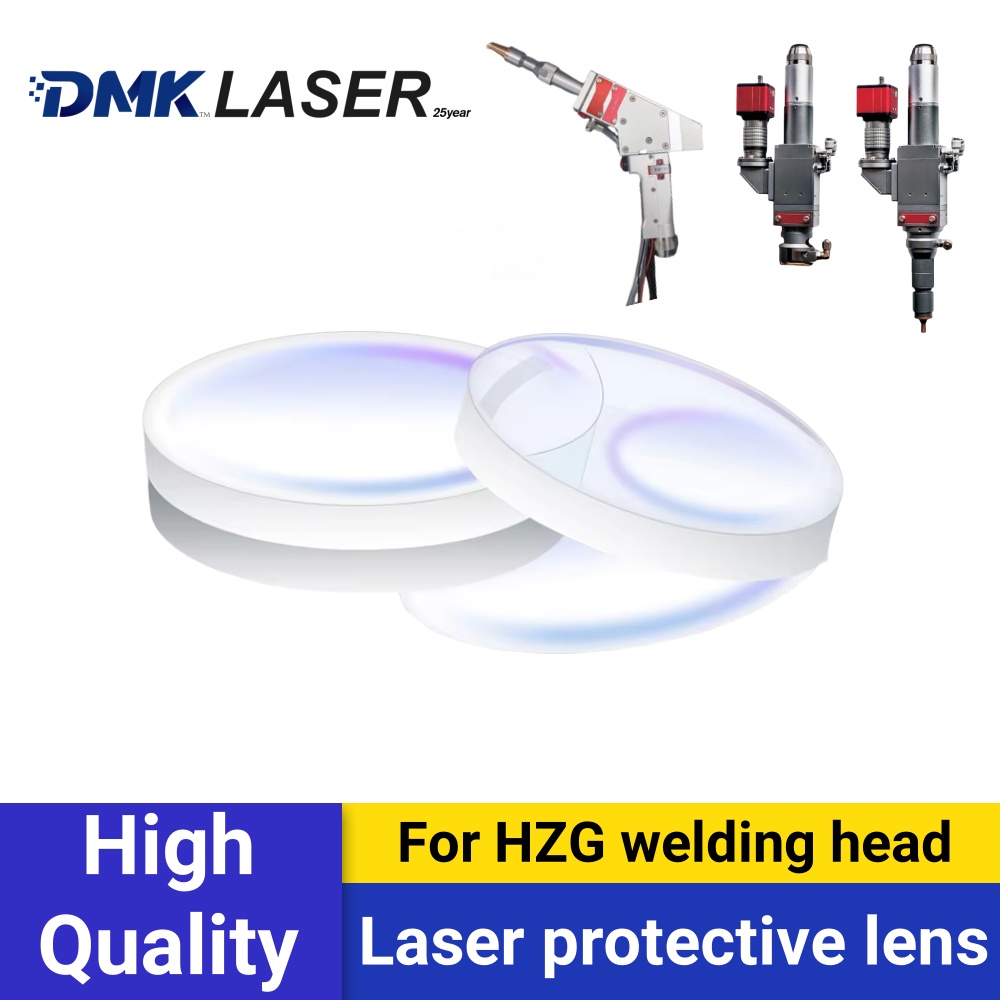 Industrial Laser Light - DMK Wisdom of Light กระจกป้องกันเลเซอร์ 30*5/20*2