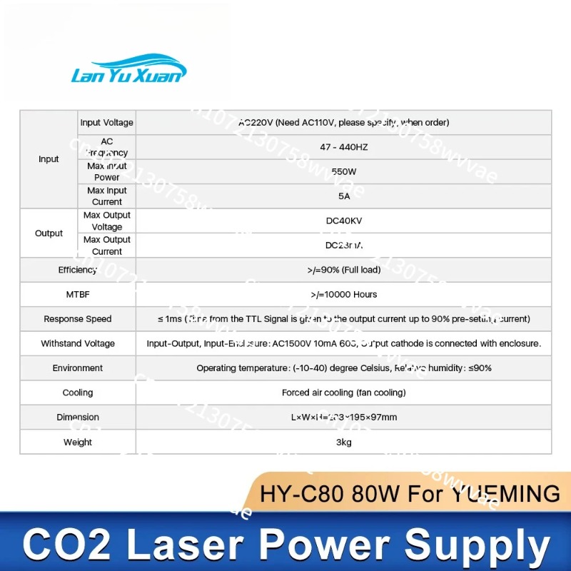80W YUEMING HY-C80-Y1 แหล่งจ่า - Laser Power Supply 60W บทวิจารณ์และราคา