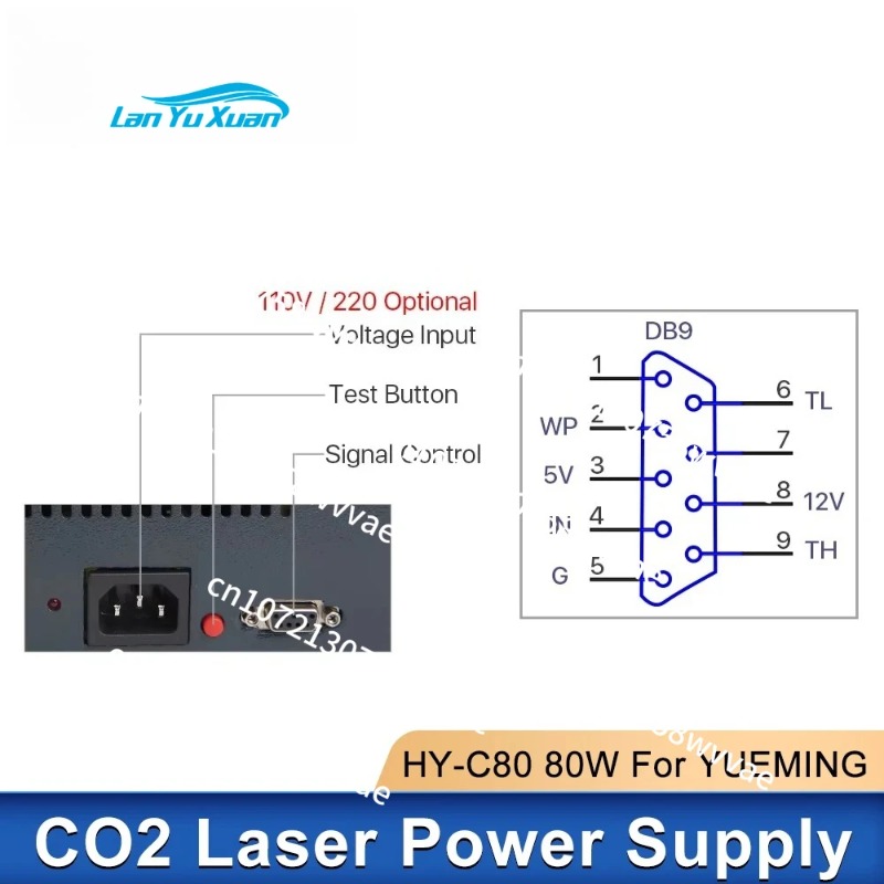 80W YUEMING HY-C80-Y1 แหล่งจ่า - Laser Power Supply 60W บทวิจารณ์และราคา