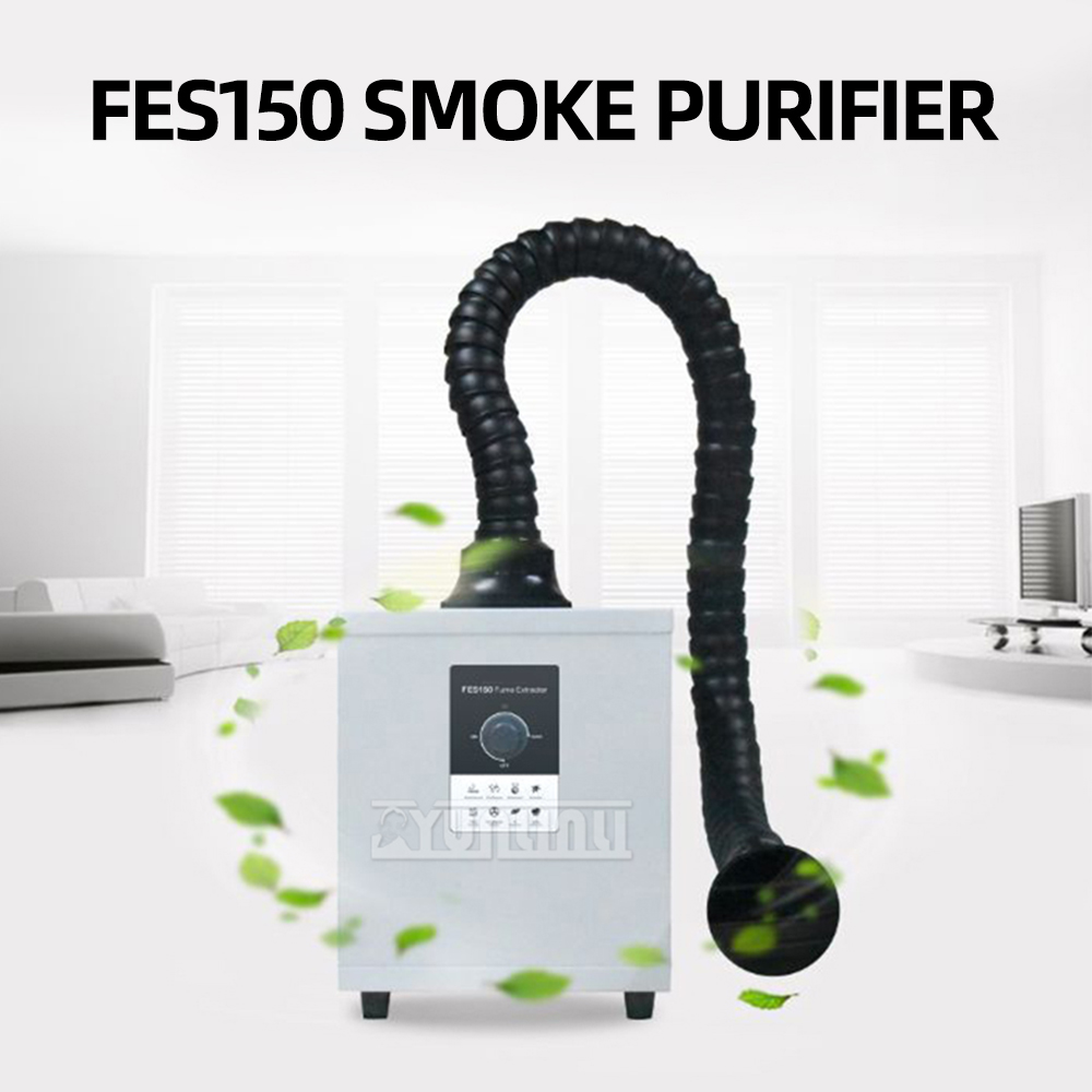 เครื่องดูดควันเลเซอร์ 150w เคร - Fume Extractor Laser บทวิจารณ์และราคา