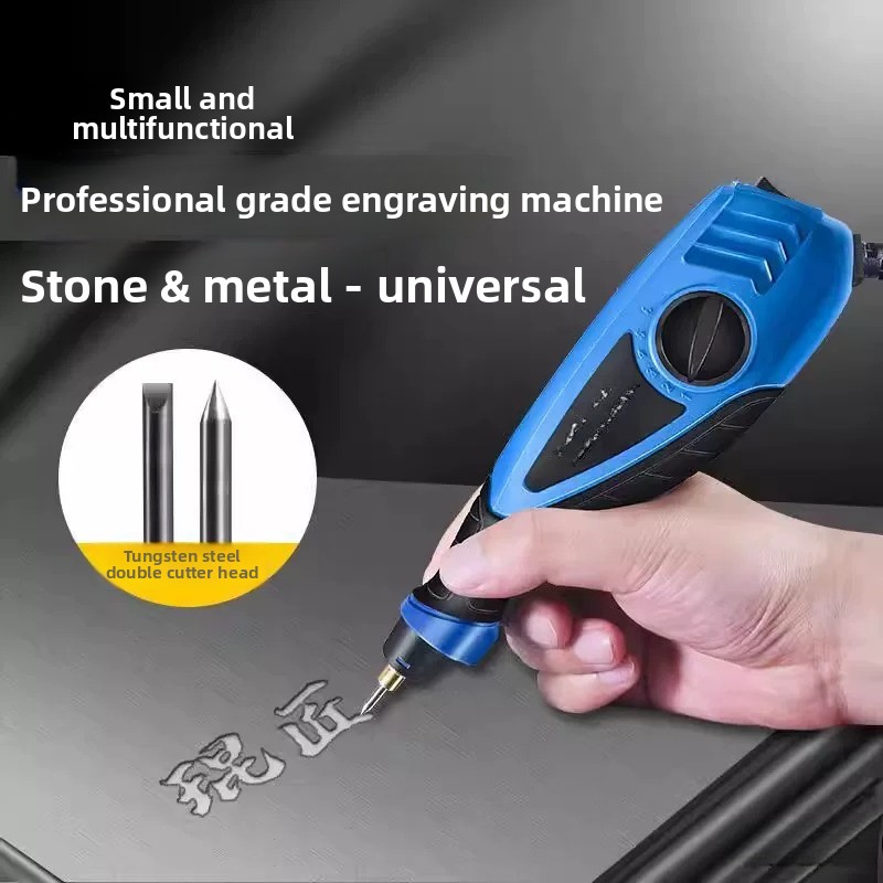 เครื่องมาร์คกิ้งเลเซอร์แบบพกพา - Industrial Laser Etching Machine บทวิจารณ์และราคา