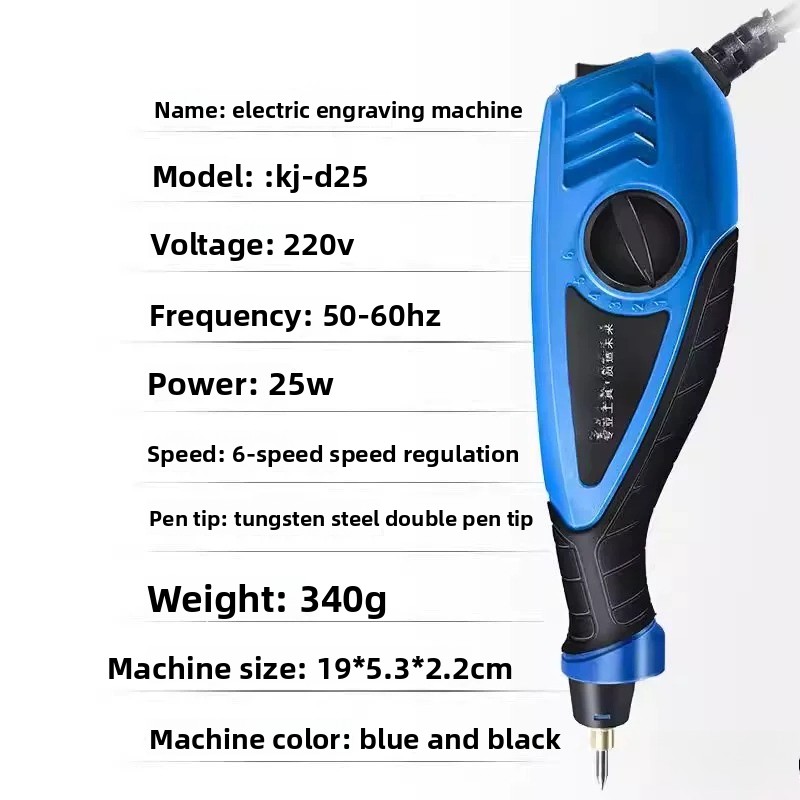 เครื่องมาร์คกิ้งเลเซอร์แบบพกพา - Industrial Laser Etching Machine บทวิจารณ์และราคา