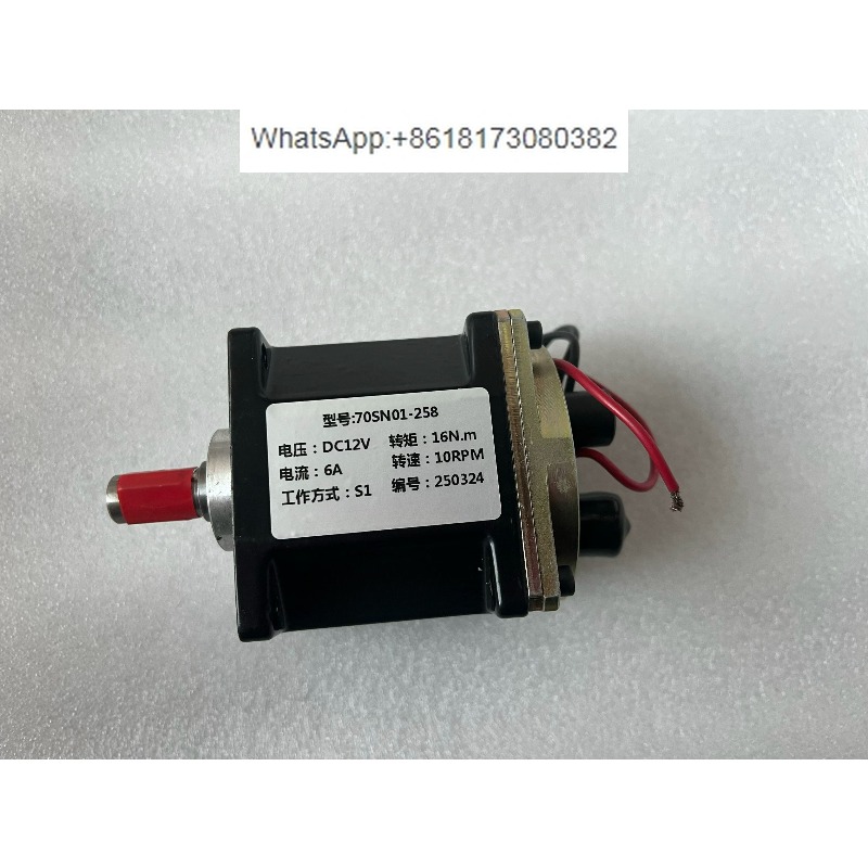 1 ชิ้น 70SN01-258 มอเตอร์เกียร - Industrial Print & Laser Inc บทวิจารณ์และราคา