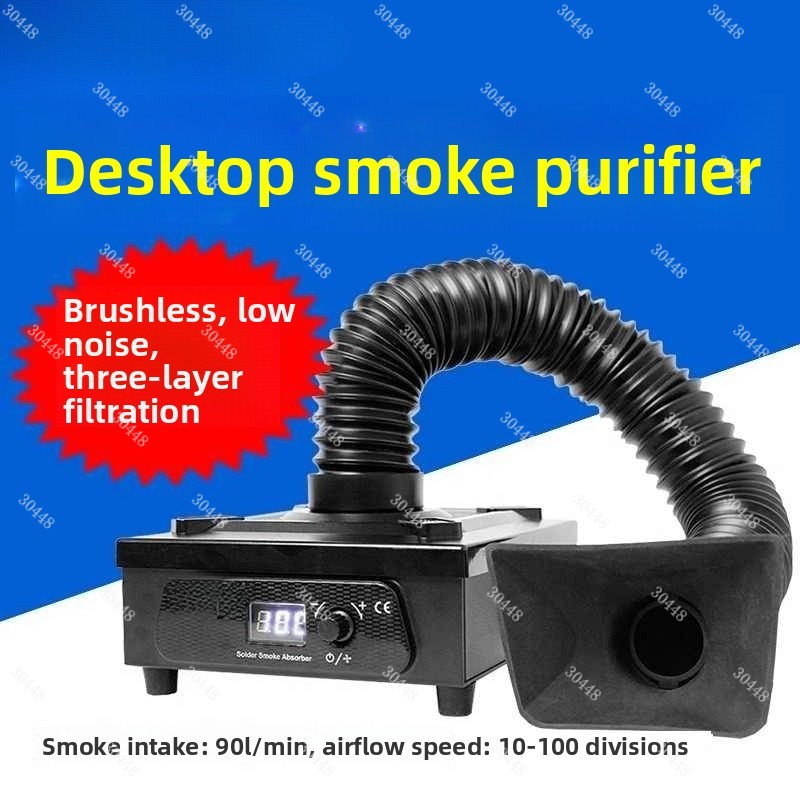เครื่องดูดควันบัดกรีแบบตั้งโต๊ - Fume Extractor Laser บทวิจารณ์และราคา