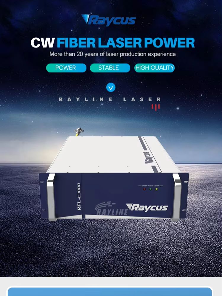 แหล่งกำเนิดเลเซอร์ไฟเบอร์ Rayc - Laser Engraving Software บทวิจารณ์และราคา
