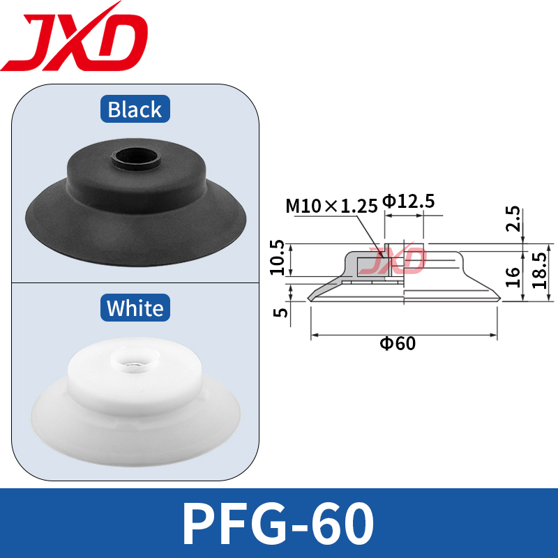 จุกดูดสุญญากาศแบบแบน JXD PFG-6 - Industrial Laser Etching Machine บทวิจารณ์และราคา