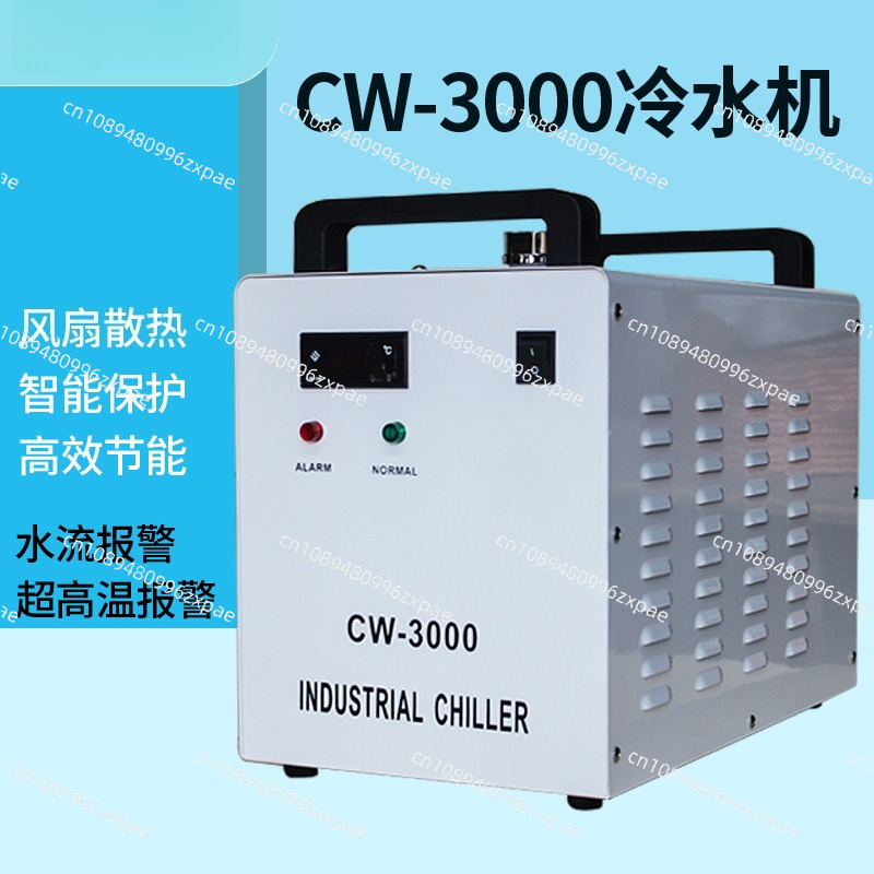 เครื่องทำความเย็นน้ำอุตสาหกรรม - Laser Power Supply 60W บทวิจารณ์และราคา