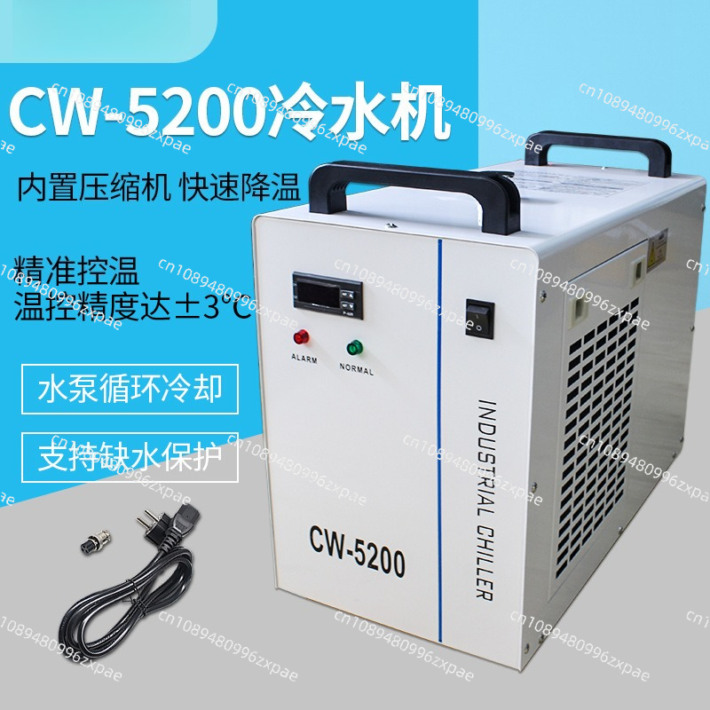 เครื่องทำความเย็นน้ำอุตสาหกรรม - Laser Power Supply 60W บทวิจารณ์และราคา