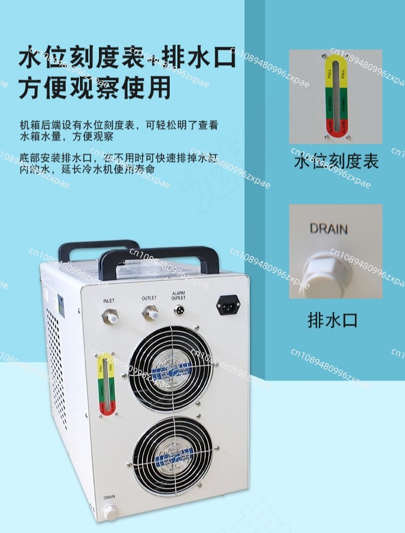 เครื่องทำความเย็นน้ำอุตสาหกรรม - Laser Power Supply 60W บทวิจารณ์และราคา