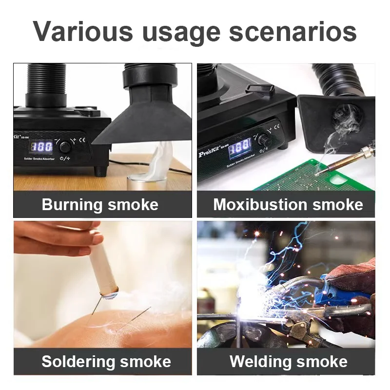 เครื่องดูดควันสำหรับงานบัดกรี  - Fume Extractor Laser บทวิจารณ์และราคา