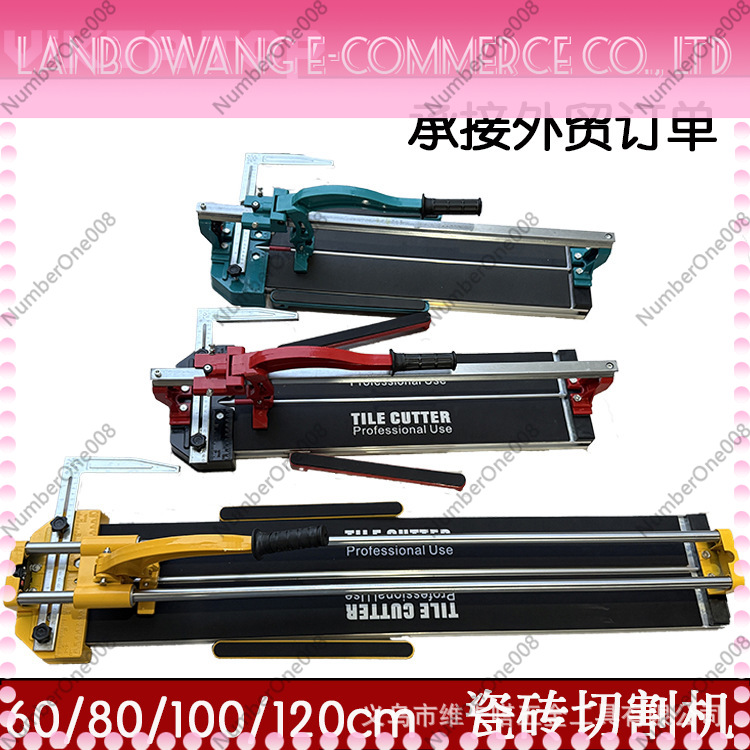 เครื่องตัดกระเบื้องแบบแมนนวล 1 - Industrial Laser Cutters บทวิจารณ์และราคา