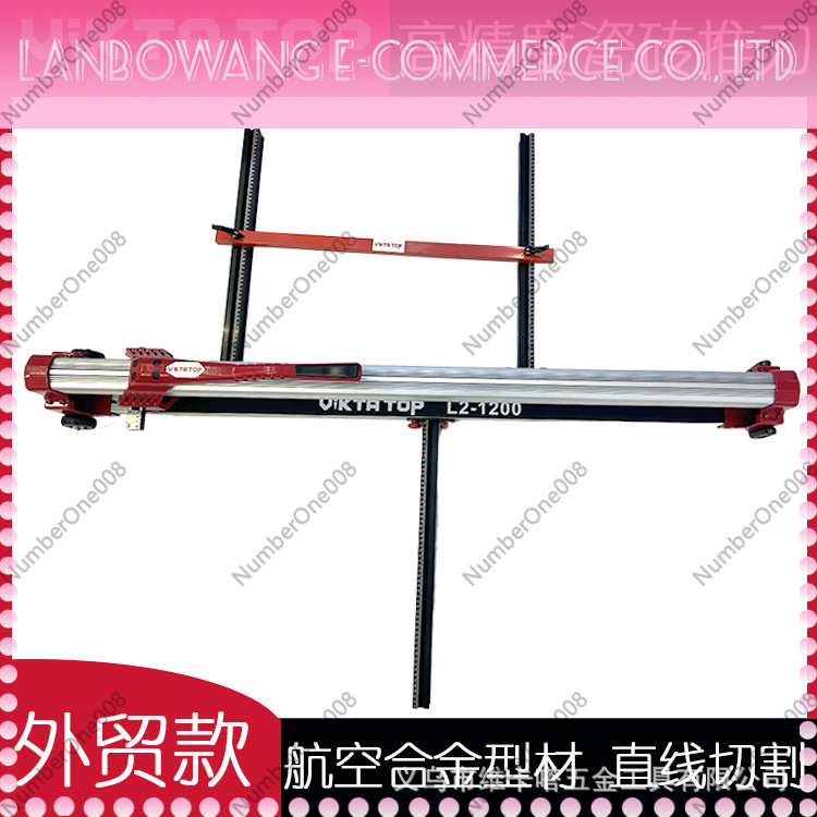 เครื่องตัดกระเบื้องแบบแมนนวล 1 - Industrial Laser Cutters บทวิจารณ์และราคา