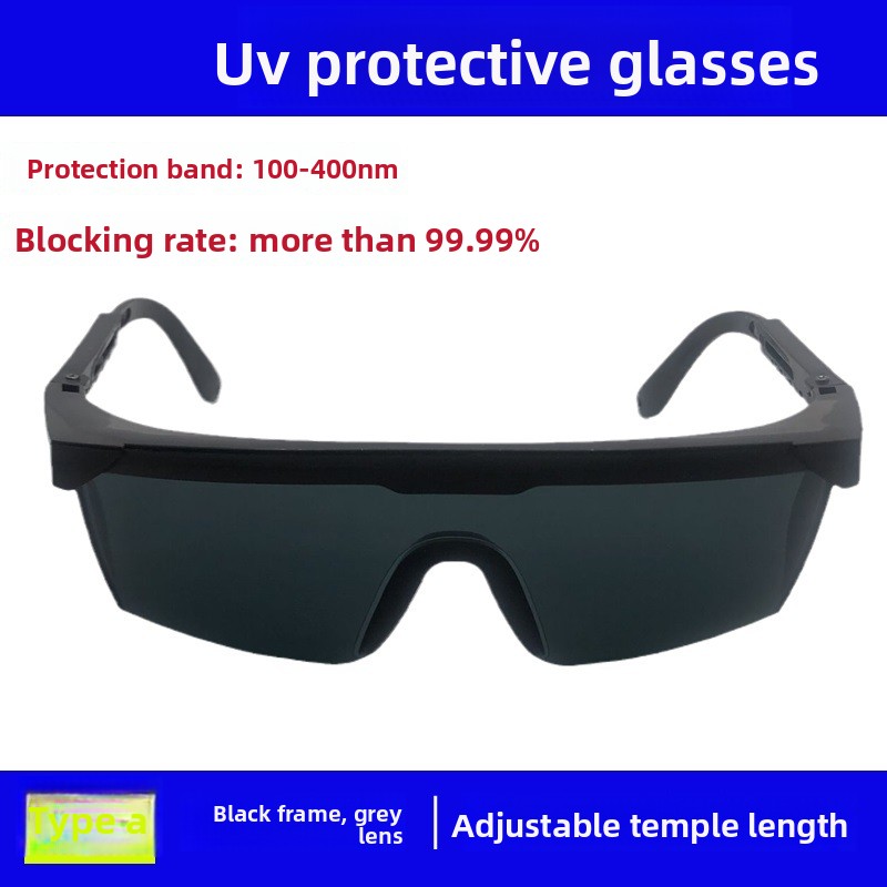 แว่นตาป้องกันสำหรับใช้กับหลอดไ - Industrial Laser Glasses บทวิจารณ์และราคา