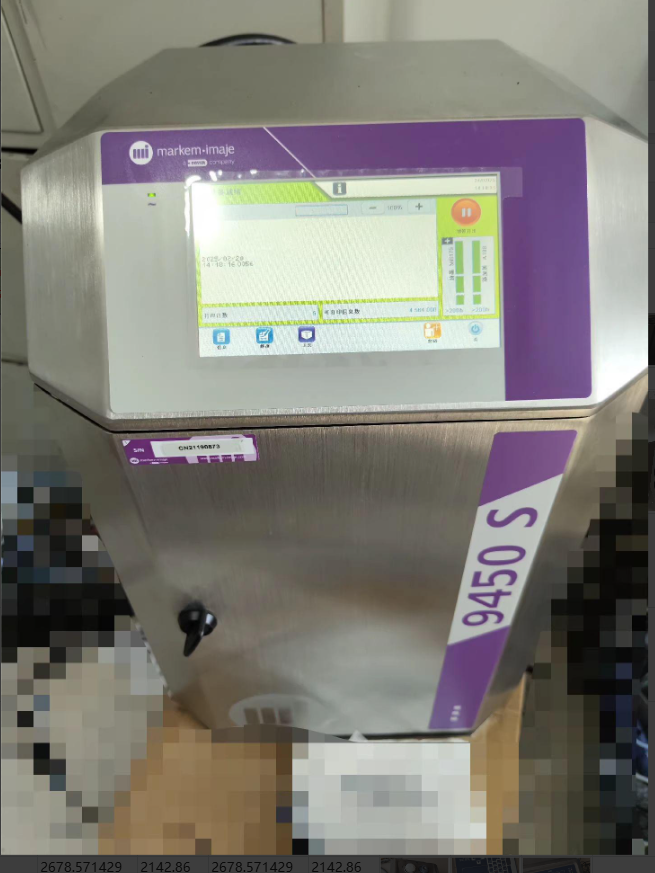 เครื่องพิมพ์อิงค์เจ็ท Markem I - Industrial Print & Laser Inc บทวิจารณ์และราคา