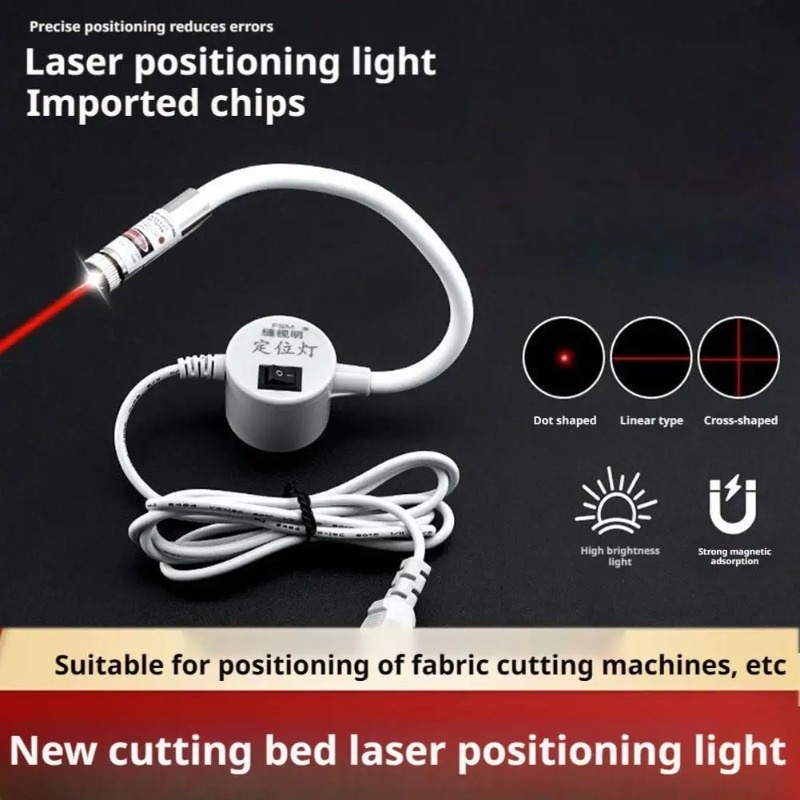ไฟเลเซอร์สีแดงสำหรับเย็บผ้า พร - Industrial Laser Light บทวิจารณ์และราคา