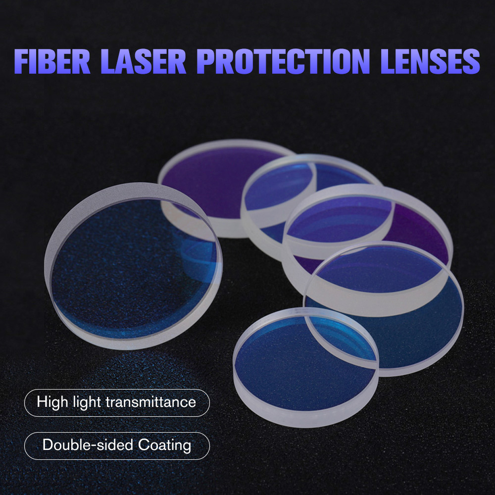 DMK Wisdom of Light กระจกป้องก - Industrial Laser Light บทวิจารณ์และราคา