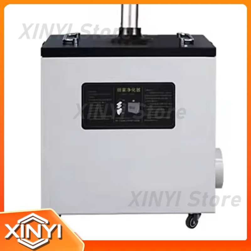 เครื่องดูดควันอุตสาหกรรมแบบใหม - Industrial Laser Cutters บทวิจารณ์และราคา