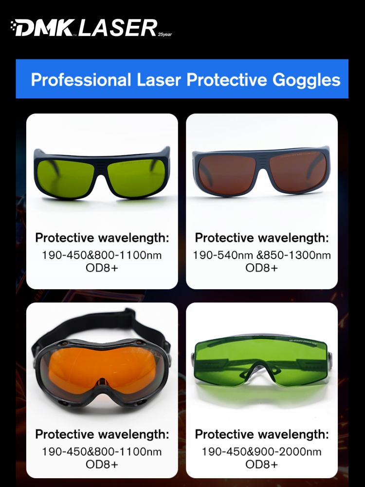 แว่นตานิรภัยสำหรับงานตัดและเชื - Industrial Laser Glasses บทวิจารณ์และราคา